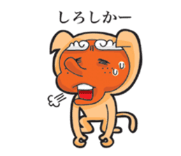 tenguinu from munakata sticker #9433836