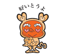 tenguinu from munakata sticker #9433837