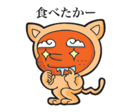 tenguinu from munakata sticker #9433843