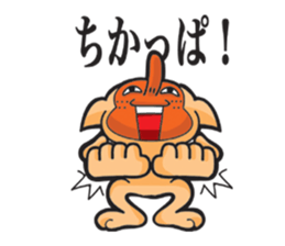 tenguinu from munakata sticker #9433844