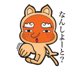 tenguinu from munakata sticker #9433847