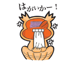 tenguinu from munakata sticker #9433849