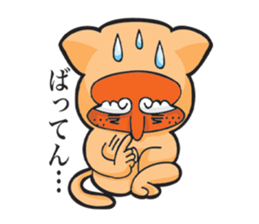 tenguinu from munakata sticker #9433850