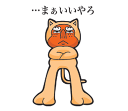 tenguinu from munakata sticker #9433853