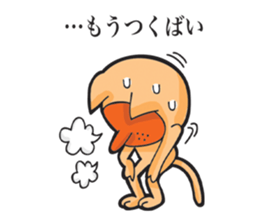 tenguinu from munakata sticker #9433854