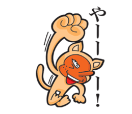 tenguinu from munakata sticker #9433855