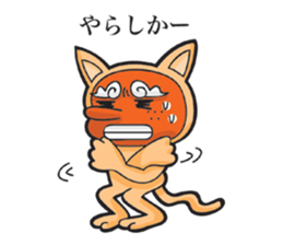 tenguinu from munakata sticker #9433856