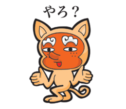 tenguinu from munakata sticker #9433857