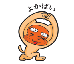 tenguinu from munakata sticker #9433858