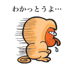 tenguinu from munakata sticker #9433863