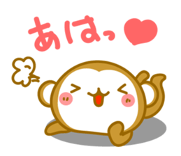 Basic of Monkey. Loneliness sticker #9434025