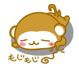 Basic of Monkey. Loneliness sticker #9434027