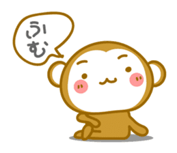 Basic of Monkey. Loneliness sticker #9434030
