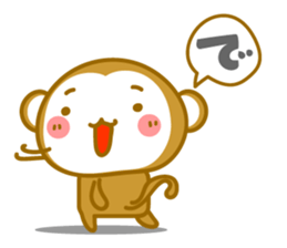 Basic of Monkey. Loneliness sticker #9434031