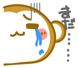 Basic of Monkey. Loneliness sticker #9434053