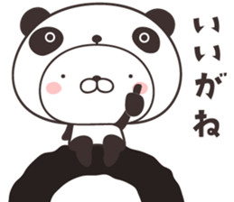 cute rabbit in panda -Nagoya- sticker #9434146