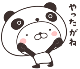 cute rabbit in panda -Nagoya- sticker #9434148