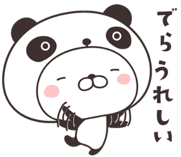 cute rabbit in panda -Nagoya- sticker #9434149