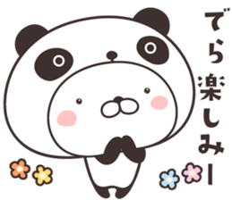 cute rabbit in panda -Nagoya- sticker #9434150