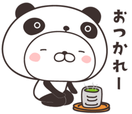 cute rabbit in panda -Nagoya- sticker #9434151