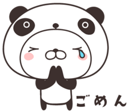 cute rabbit in panda -Nagoya- sticker #9434154