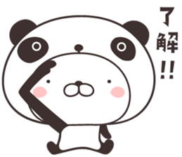 cute rabbit in panda -Nagoya- sticker #9434155