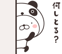 cute rabbit in panda -Nagoya- sticker #9434156