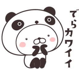 cute rabbit in panda -Nagoya- sticker #9434157
