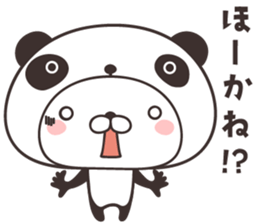 cute rabbit in panda -Nagoya- sticker #9434158
