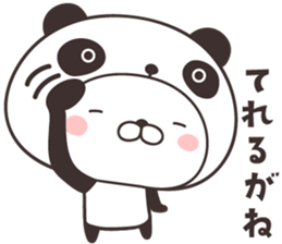 cute rabbit in panda -Nagoya- sticker #9434160