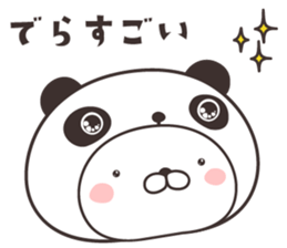 cute rabbit in panda -Nagoya- sticker #9434162