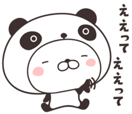 cute rabbit in panda -Nagoya- sticker #9434165