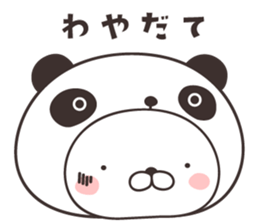 cute rabbit in panda -Nagoya- sticker #9434166