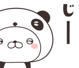 cute rabbit in panda -Nagoya- sticker #9434170