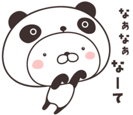 cute rabbit in panda -Nagoya- sticker #9434171