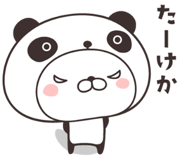 cute rabbit in panda -Nagoya- sticker #9434174