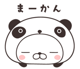 cute rabbit in panda -Nagoya- sticker #9434175
