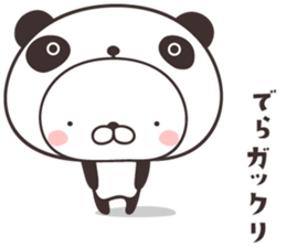 cute rabbit in panda -Nagoya- sticker #9434176