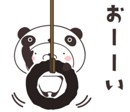 cute rabbit in panda -Nagoya- sticker #9434177