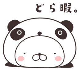 cute rabbit in panda -Nagoya- sticker #9434178