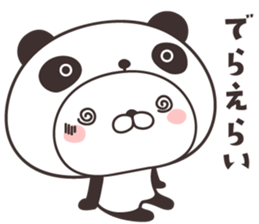 cute rabbit in panda -Nagoya- sticker #9434179
