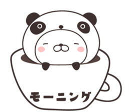 cute rabbit in panda -Nagoya- sticker #9434180