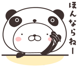 cute rabbit in panda -Nagoya- sticker #9434181
