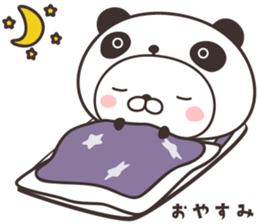 cute rabbit in panda -Nagoya- sticker #9434183