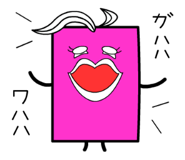 Pinky Cardwoman sticker #9434386