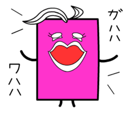 Pinky Cardwoman sticker #9434386