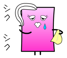 Pinky Cardwoman sticker #9434387