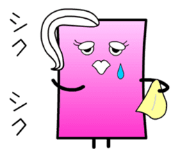 Pinky Cardwoman sticker #9434387