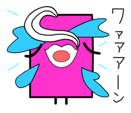 Pinky Cardwoman sticker #9434389