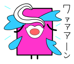 Pinky Cardwoman sticker #9434389